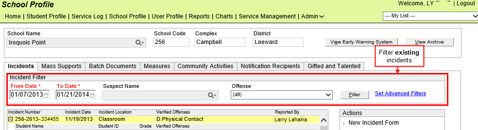 incident_search_2.png